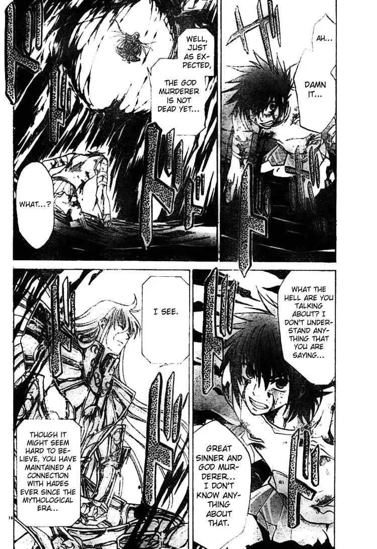 Saint Seiya - The Lost Canvas Chapter 27 13